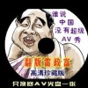 彩吧论坛一首页一彩票论坛